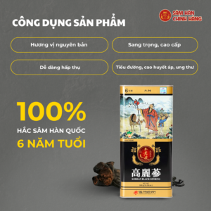 Hắc sâm Hàn Quốc dạng củ 300g (11-20củ) - DKG