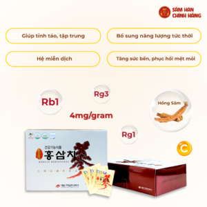 Trà hồng sâm Hàn Quốc DKG
