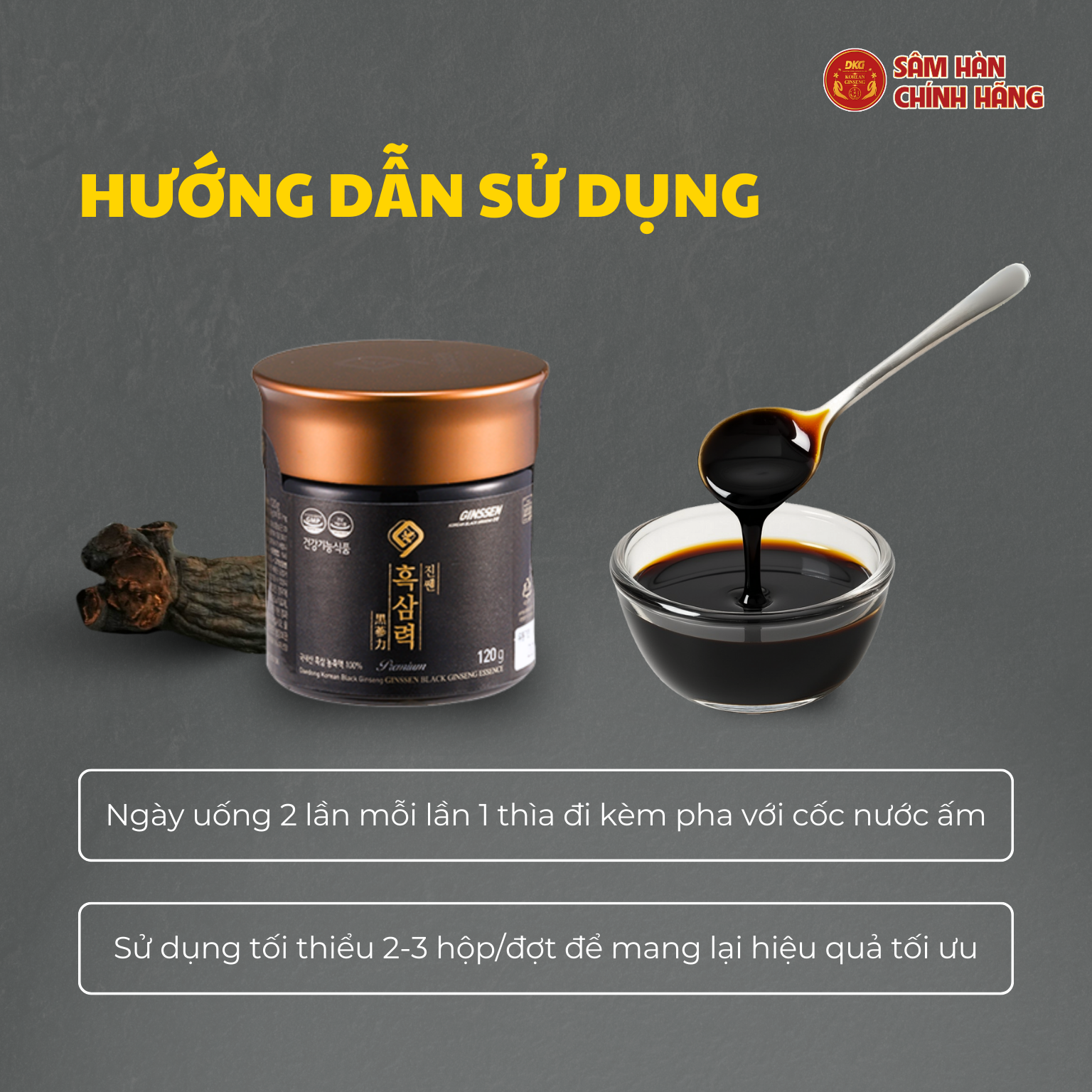 Cao hắc sâm 120g DKG 2