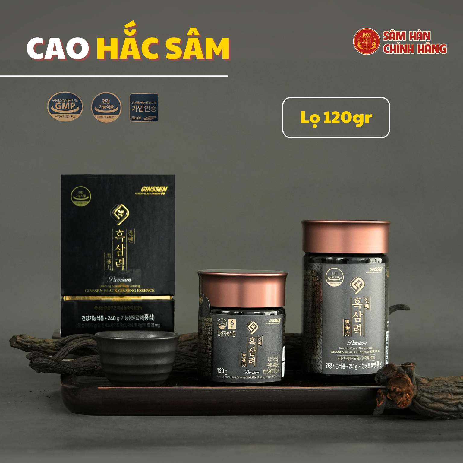 Cao hắc sâm 120g DKG Cao hắc sâm 120g DKG