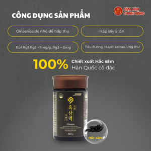 Cao hắc sâm 240g DKG