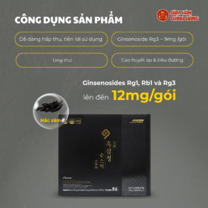 Hắc sâm HQ cao cấp 7mgg - DKG