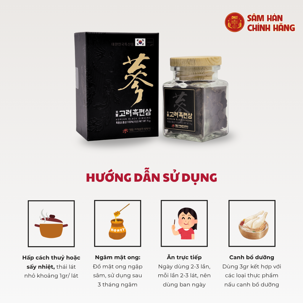 Hắc sâm thái lát 75g DKG 2 Hắc sâm thái lát 75g DKG