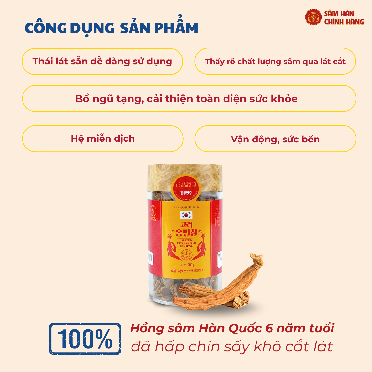 Hồng sâm HQ thái lát (200g dạng lọ) - Daedong 1 Hồng sâm HQ thái lát (200g dạng lọ) - Daedong