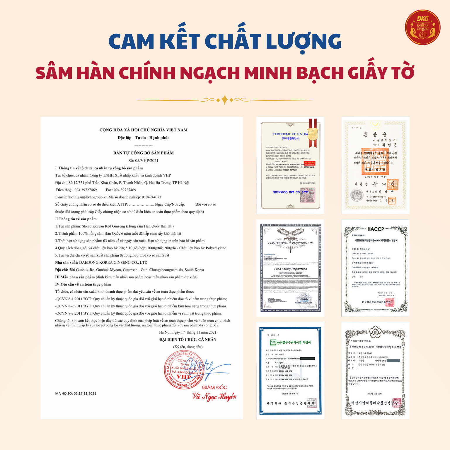 Hồng sâm HQ thái lát (200g dạng lọ) - Daedong 3 Hồng sâm HQ thái lát (200g dạng lọ) - Daedong