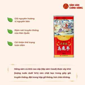 Công dụng của Hồng sâm củ khô HQ Good