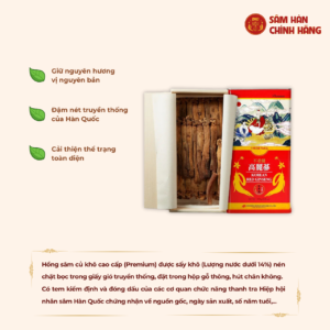 Công dụng khi sử dụng hồng sâm củ khô Hàn Quốc