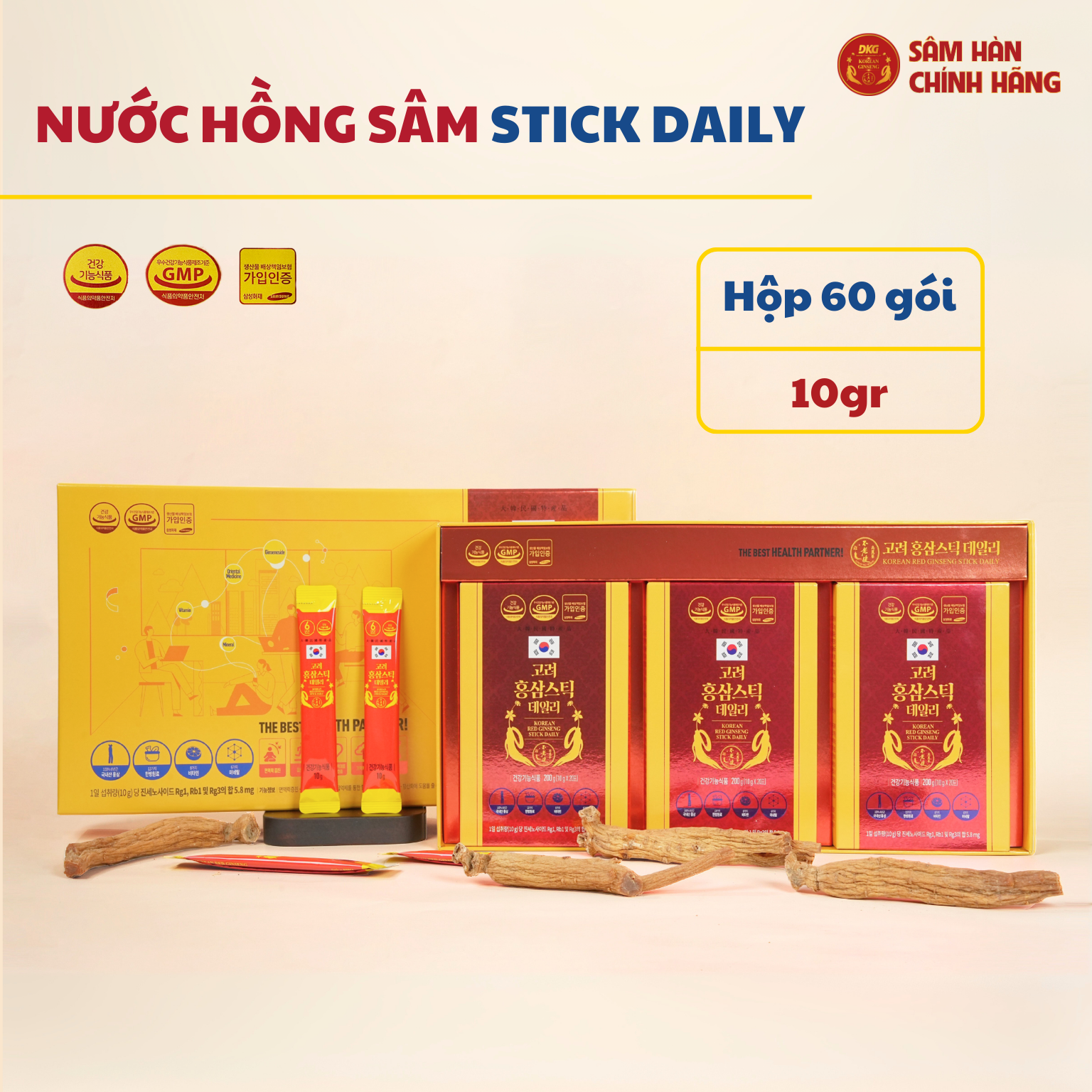 Korean Red Ginseng Stick Daily - DKG Korean Red Ginseng Stick Daily - DKG