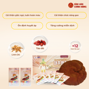 Linh chi táo đỏ Premium DKG