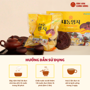 Nấm linh chi Hàn Quốc trọng lượng 500gr nhập khẩu chính ngạch