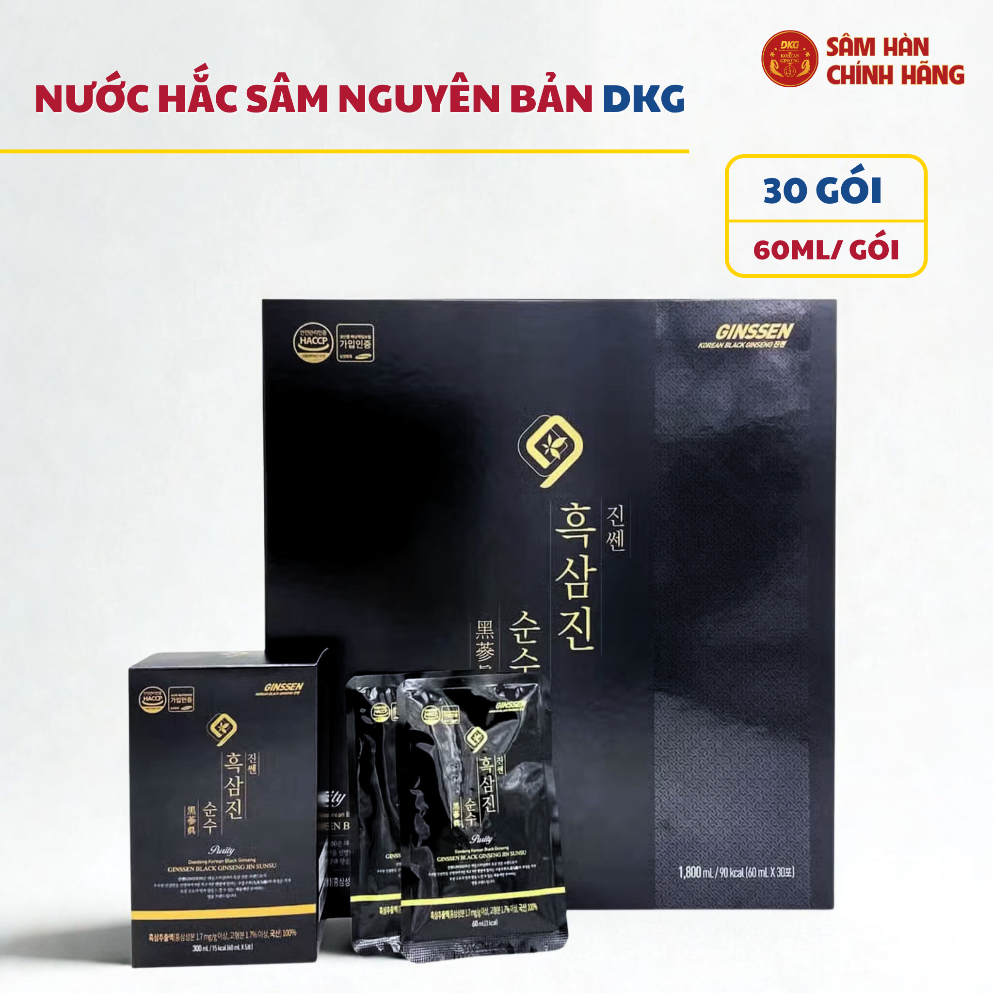 Nước hắc sâm 100% - DKG Nước hắc sâm 100% - DKG